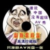 3dʰͼɹ